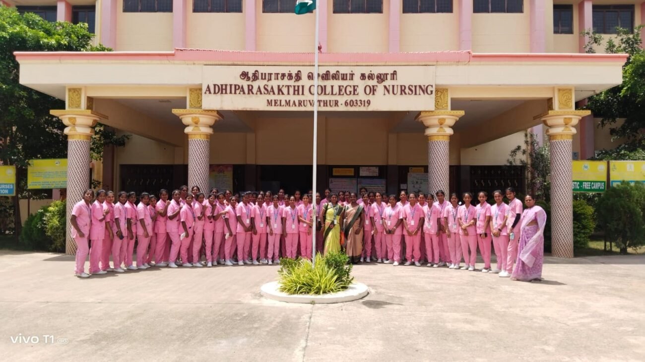 17.Observational Visit